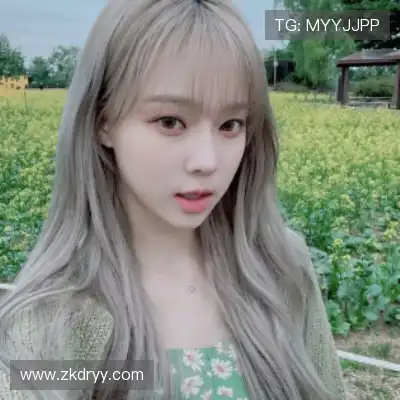 屈芸纯